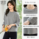 She Enjoys Knitted Sweater Women's Wilderness Maillard Round Neck Pullover Sweater Versatile Knitted Top Women T13KZ3244 One Size/L