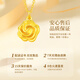 Lao Fengxiang rose gold necklace for women 2025 new pure gold pendant wedding anniversary gift for girlfriend and wife birthday ultimate gift box - pure gold rose pendant + free S925 chain