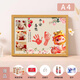 Snake baby full moon hand and foot prints 100 days commemorative photo frame newborn ritual sense photo props hand prints hand and foot prints painting flat angle peace and joy wishful snake baby photo A3 29.7x42cm