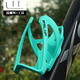 Baichao Bicycle Water Bottle Rack Mountain Bike Water Cup Rack Road Bike Water Bottle Bracket Hand Paint Can be Installed Cute Pink Cannot be Installed Airtag Hand Paint - Surface Patent Leather Feel