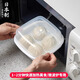 Home Story Japanese imported microwave steamer household microwave steaming box kitchen heating steamed buns special utensil steaming bowl