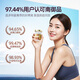 Ninest imported fresh stewed instant bird's nest authentic 3.5% nutritional tonic for pregnant women after delivery, women give gifts without sugar *12 bottles 2 boxes (45ml *6 bottles) - Half month tonic