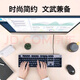 罗技G502 SE HERO 游戏鼠标 有线鼠标  K845机械键盘 键鼠套装 宏编程 K845茶轴+G502无线