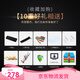Guoguang Imported gong accent harmonica polyphonic beginner high-end adult harmonica professional performance grade 28 holes C tune 24 holes C tune accent black 1