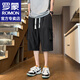 罗蒙（ROMON）工装休闲短裤男士2024夏季潮流速干薄款沙滩外穿五分裤子男裤男装 679军绿 L 约120-140斤可穿