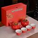 Fujian Shishi Ruyi ceramic tea set gift box set teapot teacup leaf can birthday gift for husband and friend souvenir Shishi Ruyi gift box set 1 pot 4 cups 1 can