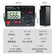 Delixi Electric milliohmmeter DC low resistance meter ohmmeter microohmmeter resistance meter DI-502A milliohmmeter 20K