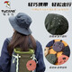 Woodpecker (TUCANO) sun hat men's summer outdoor cycling fishing leisure Bennie hat mountaineering sun protection beige