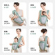 Aiyuanmei Strap Baby Baby Horizontal Front Hug Style Simple Baby Front et arrière à double usage