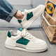 Rongxitu (RONGXITU) men's shoes spring little white Korean style trendy thick-soled sports and casual shoes 9906 white and green 40