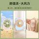 Miyu charging model usb desktop hanging small fan 3-speed large wind power silent student dormitory office portable cute cartoon customizable exclusive LOGO 9221/white small desk fan