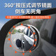 Dingjie car rearview mirror small round mirror ultra-clear suction cup type reversing auxiliary mirror tool blind spot reflector ultra wide angle 25 years upgraded model metal silver 2 packages