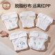 Europäische schwangere Baby-Toilettentrainingshosen Windeln Pull Hosen Windeln für Jungen und Mädchen Windeln für Babys können Windeln reine Weiß-10-Streifen von 12-Schichten-entfettetem Gaze 1 Streifen L: 44 cmx43cm (geeignet für 2-6 Monate 10-18 geeignet