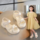 Girls Sandals Princess Shoes Soft Sole Baotou 2025 Summer New Mary Jane Lady Style Velcro Children's Sandals Off-White Size 37 Inner Length Approximately 23.1cm