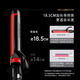 AHKISS curling iron large volume non-lasting styling does not damage hair negative ion curling artifact 19mm electric curling iron 32mm 40mm limited edition 19mm
