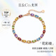 IL&CO Youke Huacai Ling Natural Colored Gemstone Bracelet Women's Silver Tourmaline Bracelet Birthday and Valentine's Day Gift for Girlfriend to Gather Wealth and Blessings 8-Carat Multi-Color Gemstone Bracelet