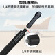 Borafa Integrated Tripod Invisible Pole Mini Portable Bracket Handy Insta360/GoPro Sportkamera DJI Zhiyun Stabilisator Live-Fotografie bodenhörigem Selfie-Stick Seiko Selfie Stick (mit Tripod)