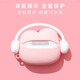 Jinrong is suitable for Huawei freebuds6i protective case, new freebus7i protective case, kawaii cute 5i wireless Bluetooth headphone case, soft shell headphone box case, listen to music pink Melody soft shell, Huawei Freebuds 7i