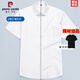 Pierre cardin high-end quality summer business casual men's short-sleeved shirt middle-aged and elderly anti-wrinkle professional work half-sleeved shirt DX6625 40