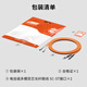 netLINK 电信级光纤跳线 光纤收发器熔接尾纤 HTF- SC-ST 多模双芯 1条 5米