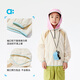ALLBLU allblu Youlan lightweight sun protection sweatshirt children's sweatshirt 25 spring and summer new style boys and girls UPF50+ glutinous rice flour 150
