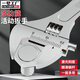 Factory No. 1 6-inch adjustable wrench set tool universal live wrench large opening multi-functional bathroom adjustable wrench light handle