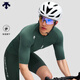 DESCENTE REDESCENTE series men's knitted sports tops and cycling clothes new summer products GN-green M (170/92A)
