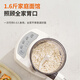 
Joyoung small automatic drip noodle machine 1-5 person fully automatic noodle press household electric multi-function noodle machine L6