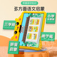Huaxia Ark children's learning machine, early education machine for preschool and young children, anti-fall, eye protection, large screen, enlightenment thinking, English pinyin and Chinese character learning tablet, birthday gift, 11 inches (early education version 64G), eye protection, anti-fall, young children for all ages