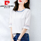 Pierre Cardin summer 2025 new pure cotton mid-sleeve T-shirt women's loose short-sleeved three-quarter sleeve spring and autumn half-sleeved top trendy 1XS337 white + W6172 ice blue this year's popular M