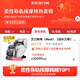 IRest massage chair home state-subsidized flexible guide rail zero-gravity space capsule 2025 top ten brands full body 4D massage automatic parent gift S750pro/S750plus S750pro pearlescent white