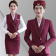 Yuanfeiya Stewardess Professional Wear Feminine Suit Hotel Front Desk Reception Flight Attendant Interview Jewelry Store High-end Work Clothes Burgundy Vest + Skirt + White Shirt L Suitable for 101-110 Jin Jin equals 0.5 kg