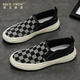
Mick OWEN MICK OWEN One-foot canvas shoes men's board shoes breathable lazy shoes men's shoes autumn trendy shoes beans shoes casual cloth shoes loafers 9227 gray black 40