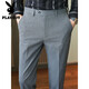 Playboy (PLAYBOY) casual trousers men's summer new trousers slim fit small feet business suit trousers trendy nine-point iron-free suit trousers dark gray nine-point trousers 31 120-130Jin Jin equals 0.5 kg