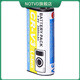 NOTVD Kodak CRV3 battery adapter C653C663C743C875Z980DX6340 2000mAH