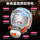 Xingyongan gas mask fire mask 3C smoke and fire mask high-rise escape filter self-rescue respirator TZL30