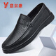 YRC Yierkang Leather Shoes Men's 2025 Summer New Hollow Breathable Casual Shoes Men's Soft Sole Anti-Slip Bean Shoes 9925 Black Hollow 42