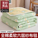 Muji 100% cotton six-layer gauze towel quilt summer thin blanket 100% cotton baby nap blanket for all seasons Omelette green 100% cotton six-layer gauze 150*200cm single blanket 100% cotton fabric