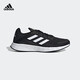 阿迪达斯男鞋2025夏季新款网面透气运动鞋轻便耐磨休闲鞋缓震跑步鞋 JQ9716/黑色 39