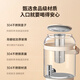 Xike Faucet Health Pot Constant Temperature Kettle Flower Tea Bucket Fruit Tea Bucket Household Multifunctional Teapot Stew All-in-One Large Capacity Flower Teapot 3L with Tea Leak 304 Stainless Steel + Appointment + Automatic Insulation