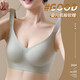 AHQOJM/Central meridian cloud-feeling comfortable stripes bra traceless fabric soft and glutinous skin-friendly 3D three-dimensional cup gathering and not running cup 9922 black 3XL =42/95ABC cup universal