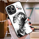 Yi Color Master Yi Color Master adapté à l'encre Twelve Zodiac Mobile Phone Case Apple 16 Style chinois iPhone15Promax Sense 14pro Dragon 13mini Rabbit Glass x Nouveau style // 7 15619 Xinghe Silver [Rat] iPhone 16