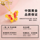CHINA GOLD 18K gold necklace for women, romantic and versatile butterfly pendant, Valentine's Day birthday gift for girlfriend and lover, 18K butterfly pendant with S925 silver chain