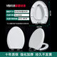
XMSJOHLER General OHLER4417/3881/4195/8699/4713/3588/3486/3471 Toilet Lid Z. Original factory-4713T-0