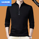 Let's bear middle-aged high-end men's long-sleeved T-shirt 2025 spring and autumn casual stand-up collar sweatshirt half-zip bottoming shirt top 6623 black M 95-115Jin Jin is equal to 0.5 kg