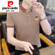 
Pier Cardin men's shirt collar short-sleeved T-shirt summer striped polo. Men's ice silk half-sleeved lapel trendy T-shirt 6626 gray M 90Jin [Jin equals 0.5 kg]