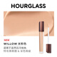 HOURGLASS Zhong Chuxi's same model Hourglass Soft Focus Concealer to brighten dark circles and tear troughs beige pink New Year's gift for women