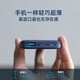 安克充宝充移源毫安时适SN6627 20W充电宝黑色A1244 10000mAh
