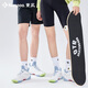 KUMPOO badminton shoes wear-resistant shock-absorbing and breathable fumigation competition training shoes for Haoyi KH-G826 white/gray blue/green 40