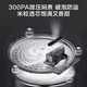 美的电饭煲家用4L大容量立体IH加热智能预约多功能不粘蒸煮米饭锅 MB-FB40S701一级能效 4L